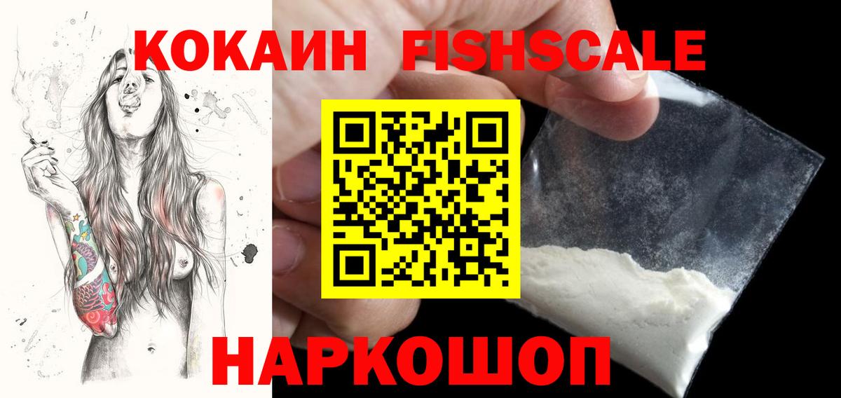 Cocaine Columbia Изобильный