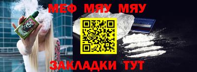 ГАЛЛЮЦИНОГЕННЫЕ ГРИБЫ Краснознаменск