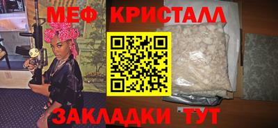 ГАЛЛЮЦИНОГЕННЫЕ ГРИБЫ Краснознаменск