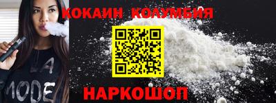 ГАЛЛЮЦИНОГЕННЫЕ ГРИБЫ Краснознаменск