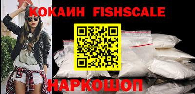 MDMA Краснодар