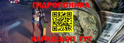 MDMA Краснодар