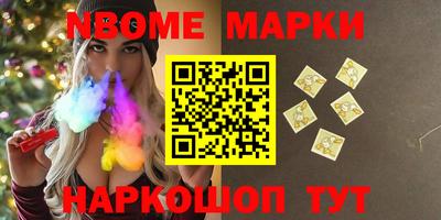 MDMA Краснодар