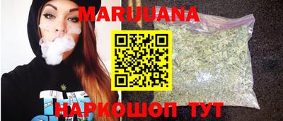 ГАЛЛЮЦИНОГЕННЫЕ ГРИБЫ Краснознаменск