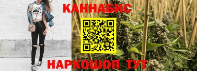 MDMA Краснодар