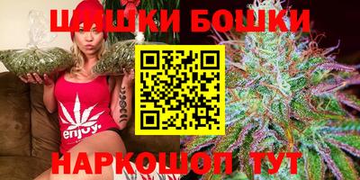 соль ск Краснокаменск