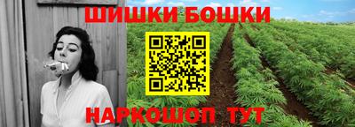 MDMA Краснодар
