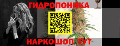 ГАЛЛЮЦИНОГЕННЫЕ ГРИБЫ Краснознаменск