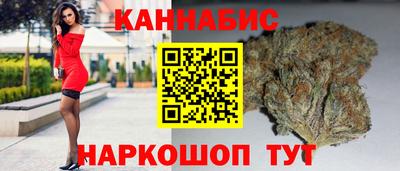 MDMA Краснодар