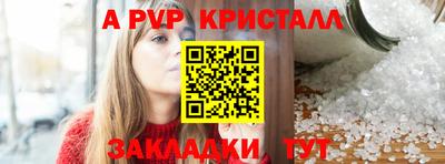 ГАЛЛЮЦИНОГЕННЫЕ ГРИБЫ Краснознаменск