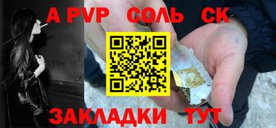 ГАЛЛЮЦИНОГЕННЫЕ ГРИБЫ Краснознаменск