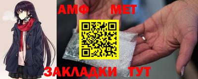 ГАЛЛЮЦИНОГЕННЫЕ ГРИБЫ Краснознаменск