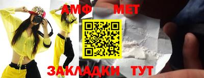 ГАЛЛЮЦИНОГЕННЫЕ ГРИБЫ Краснознаменск