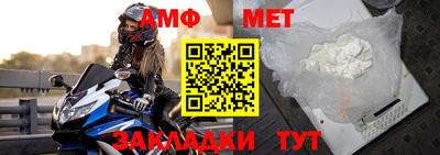 ГАЛЛЮЦИНОГЕННЫЕ ГРИБЫ Краснознаменск