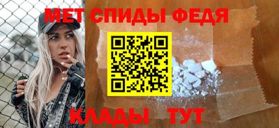 ГАЛЛЮЦИНОГЕННЫЕ ГРИБЫ Краснознаменск