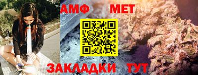 ГАЛЛЮЦИНОГЕННЫЕ ГРИБЫ Краснознаменск