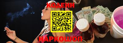 ГАЛЛЮЦИНОГЕННЫЕ ГРИБЫ Краснознаменск